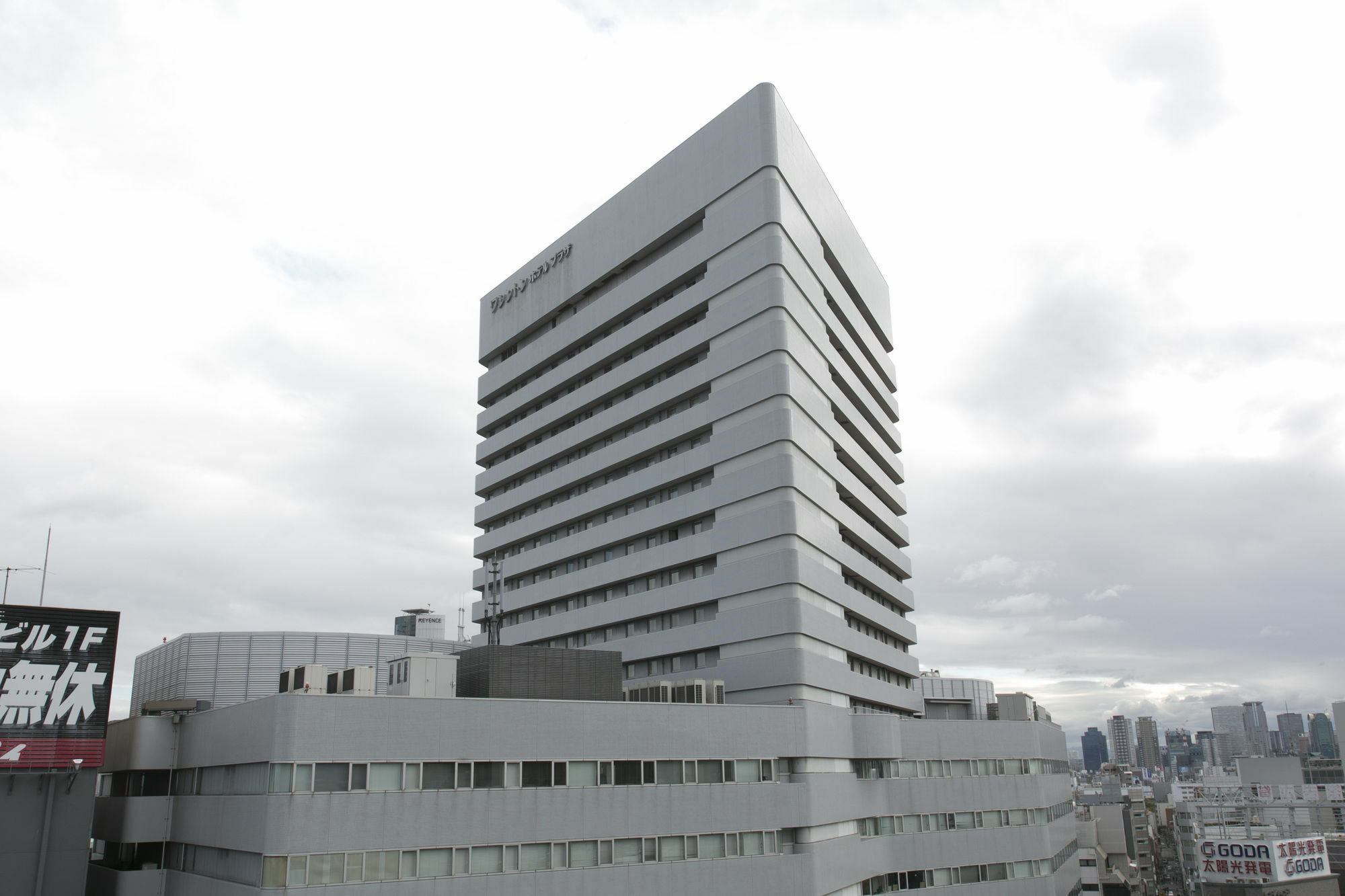 Shin Osaka Washington Hotel Plaza Экстерьер фото